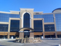 ARCHITECTURAL FOUNTAIN - WINDSOR PLAZA - EDEN PRAIRIE MN - FRONT VIEW