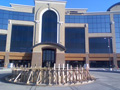 ARCHITECTURAL FOUNTAIN - WINDSOR PLAZA - EDEN PRAIRIE MN - FORM VIEW